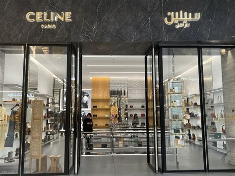 where is celine store in california|Celine clothing store near me.